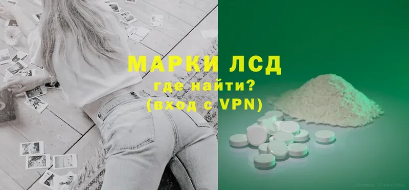 Купить Аткарск Alpha-PVP  Cocaine  Меф  ГАШИШ 