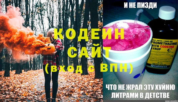 бошки Богданович